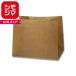  воск бумажная сумка бумажный пакет HEIKOsimojima low скидка пакет угол низ W-1 20 листов ввод упаковка 
