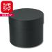  коробка приклеивание коробка HEIKOsimojima Circle box черный 150-123 (1 шт )