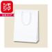  бумажный пакет simojima сумка для покупок K сумка T-4 N белый en Boss 10 листов входит 