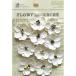  цветок холм цветок детали бумага "умный" s цветок maru she цветочный белый (φ25mm*10 листов )
