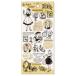  сиденье наклейка ma Индия way bMIND WAVE Serene Story stickerse Lee n -тактный - Lee стикер jinia. ....82066