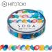 ꥢơ Ʃ PET  󥰥 KINGJIM ҥȥȥ HITOTOKI  SODA Ʃޥ󥰥ơ ɥå CMT10-001 10mm5m