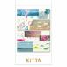 �ޥ����󥰥ơ��� ���󥰥��� KING JIM KITTA ���å�(���顼����) KIT073 �ҥȥȥ� HITOTOKI