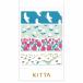 �ޥ����󥰥ơ��� ���󥰥��� KING JIM KITTA ���å� ����Х�(�ե�����) KITZ001 �ҥȥȥ� HITOTOKI