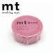 �ޥ����󥰥ơ��� mt �����ù��� mt1P deco 1�� �����桦�� MT01D463 15mm��7m