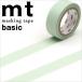  маскировочная лента mt утка . обработка бумага mt1P basic 1 шт одноцветный пастель ivy MT01P489 15mmx7m