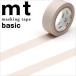  маскировочная лента mt утка . обработка бумага mt1P basic 1 шт одноцветный пастель какао MT01P496 15mmx7m