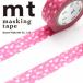 маскировочная лента mt утка . обработка бумага mt1P deco 1 шт Heart * спот MT01D331R 15mmx7m