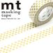 ޥ󥰥ơ mt ù mt1P deco 1 ɥåȡ MT01D365R 15mm7m