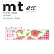 ޥ󥰥ơ mt ù mt ex 1 Flower red R MTEX1P54R 15mm7m