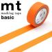  маскировочная лента mt утка . обработка бумага mt1P basic 1 шт одноцветный коврик orange MT01P511 15mm×7m