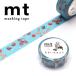  маскировочная лента mt утка . обработка бумага mt×....... прошлое игра MTMARU03 ширина 15mm× длина 7m