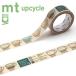  маскировочная лента mt утка . обработка бумага mt upcycle tape Espresso кофе. рука скидка MT01UP05 15mm×5m