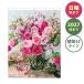 * скидка за ранний заказ *15%OFF во время! календарь 2027 год версия APJ искусство принт Japan 140... аромат 1000140820 орнамент модель цветок роза цветок 
