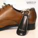 [ convenience . practical . good-looking ] cordovan shoehorn shoe horn made in Japan gift key holder key ring business leather shoes work shoes shoes horse leather original leather 