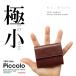 [ palm . Italy ] Italian leather ultimate small purse men's small purse light weight light Mini purse compact original leather three folding leather leather easy to use high class business 