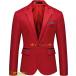  suit men's red plain formal jacket long sleeve blaser button bijikaji stylish suit jacket gentleman spring autumn business popular 