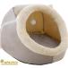  for summer cooling measures M cat bed dome type stylish ... small size dog . floor ...... large through year lovely robust soft round spring for summer 