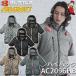 �o�[�g�� 2026�N���f�� AC2096HB �n�C�o�b�N�t�@�� ���� �ՔM �󒲕� ��ƕ� �t���n�[�l�X�Ή� �|���G�X�e���f�� UV�J�b�g Burtle