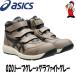 �A�V�b�N�X ���S�C CP312 �n�C�J�b�g  �E�B���W���u �x���N�� �Z�[�t�e�B�[�V���[�Y  asics 1273A111 �֘A�摜5