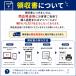 �A�V�b�N�X ���S�C CP314 BOA�@�E�B���W���u �n�C�J�b�g �_�C������ �Z�[�t�e�B�[�V���[�Y  asics 1273A124 �֘A�摜1