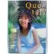 Qu´e tal?- Ito Tsukasa фотоальбом дерево ..