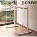 [ бесплатная доставка ] Home урок балка Franz 