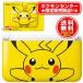 [ новый товар * бесплатная доставка ] Nintendo 3DS LL корпус Пикачу желтый Pokemon центральный ограничение ограниченное количество версия 