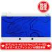 [ новый товар ]New 3DS корпус Pokemon центральный ограниченная продажа корпус New Nintendo 3DS kai бур выпуск 