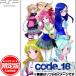 [ новый товар ]PSP soft code_18 ограниченая версия CF00-20052 (kona