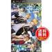  новый товар бесплатная доставка почтовая доставка PSP soft STORM LOVER 2nd ( первый раз производство версия )