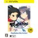  новый товар PS VITA soft Senran Kagura SHINOVI VERSUS - девушка .. подтверждение -PlayStation Vita the Best