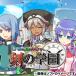  новый товар PSP soft новый *.. магия . учебное заведение моно... учебное заведение время. учебное заведение 