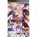 [ новый товар ]PSP soft ro Mio &amp; Jeury eto( обычная версия ) ULJM-06360 (k производство конец товар 