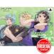 [ новый товар ]PSP soft Starry*Sky~After Summer~Portable ( первый раз ограниченая версия ) HONEY-006 (k