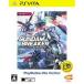  новый товар PS VITA soft Gundam Bray машина PlayStation Vita the Best