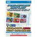 [ новый товар ]Wii для Pro action li Play 