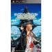 [ новый товар ]PSP soft Sword Art * online - Infinity *mo- men to-( обычная версия ) ULJS-558 (s производитель производство конец товар 