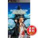 [ новый товар * бесплатная доставка почтовая доставка ]PSP soft Sword Art * online - Infinity *mo- men to-( обычная версия ) ULJS-558 (s производитель производство конец товар 