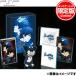 [ новый товар ]PSP soft синий. ... иллюзия .. .. первый раз ограниченая версия [BLUE FLAME BOX] ULJS-423 (s производитель производство конец товар 