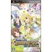 [ новый товар ]PSP soft The Idol Master автомобиль i колено fe старт клей vi - Tune ULJS-545 (s производитель производство конец товар 