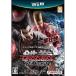 [ специальная цена [ новый товар ]WiiU soft металлический . tag to-na men to2 Wii U EDITION