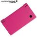 [ специальная цена *+5 месяц 7 день отправка * новый товар ] Nintendo DSi розовый [ производитель производство конец ]