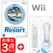 [ новый товар 3 позиций комплект ]Wii soft Wii спорт resort +Wii motion плюс +Wii дистанционный пульт 