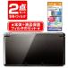  новый товар 2 позиций комплект Nintendo 3DS корпус Cosmo черный (CTR-S-KAAA)+ жидкокристаллический фильтр 