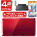  новый товар 4 позиций комплект Nintendo 3DS корпус flair красный (CTR-S-RAAA)+ жидкокристаллический фильтр +AC адаптер + зарядка 