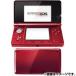 [ новый товар ] nintendo Nintendo 3DS flair красный 