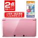 [ новый товар ]*2 позиций комплект Nintendo 3DS корпус Misty розовый (CTR-S-PAAA)+ жидкокристаллический фильтр [ производитель производство конец ]