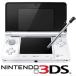 [ новый товар ] Nintendo 3DS корпус лёд белый 