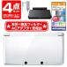  новый товар 4 позиций комплект Nintendo 3DS корпус лёд белый (CTR-S-WAAA)+ жидкокристаллический фильтр +AC адаптер + зарядка 